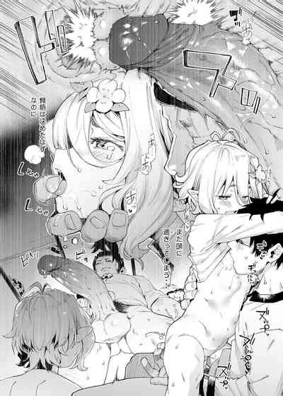 Gomennasai Aruji Sama 2 Nhentai Hentai Doujinshi And Manga