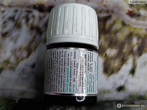 Гель Арт Лайф Агросепт - «🗿 Странный гель. Удивительный агросепт. 🗿 ...