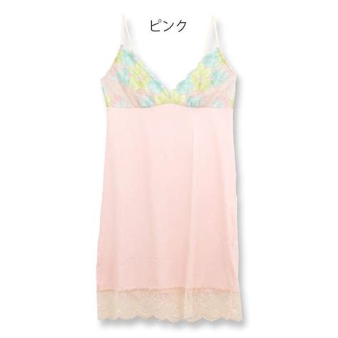fran de lingerie GRACE Clematis グレース クレマチス スリップ フラン レディース 下着 単品 fran de lingerie 通販 Yahoo