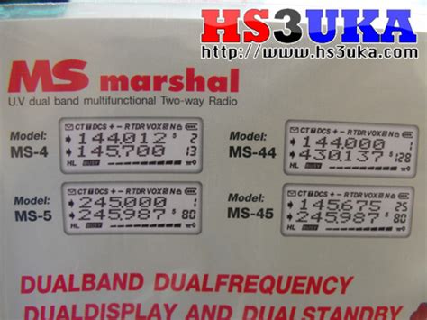 แกะกล่องรีวิว วิทยุมือถือ MS Marshal MS-4 – HS3UKA.COM