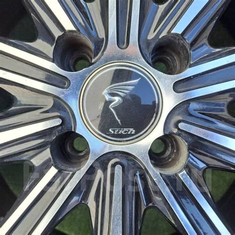 H Hot Stuff Stich R J Et