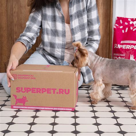 SUPERPET - натуральный корм для кошек и собак по системе BARF