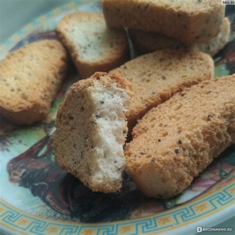 Сухари Посольство вкусной еды С маком - «Классические маковые сухари от ...