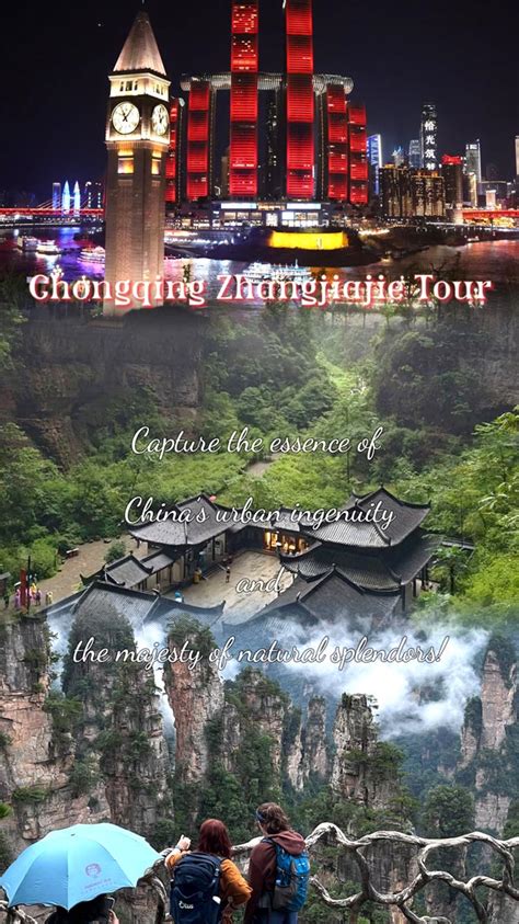 How To Plan A Chongqing Tour And Chongqing Yangtze Cruise