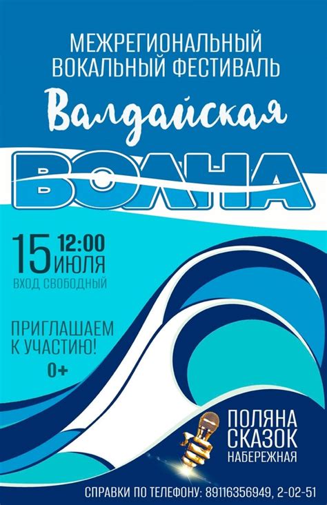 БОРОВИЧИ | ВКонтакте