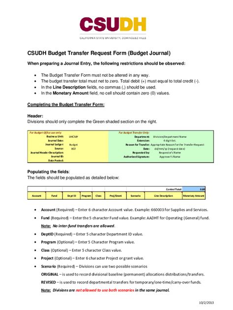 Fillable Online CSUDH Budget Transfer Request Form Budget Journal Fax