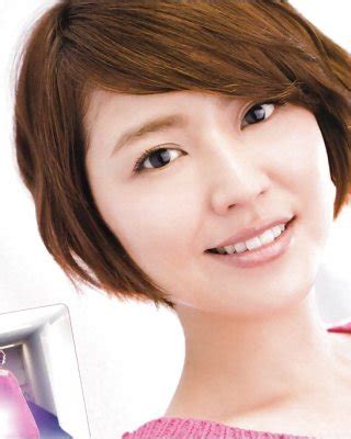 Short Hair Asian Celebs Porn Pictures XXX Photos Sex Images