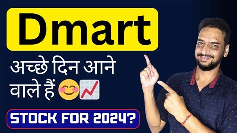 Dmart Long Term Growth Stock Analysis Fundamental Analysis