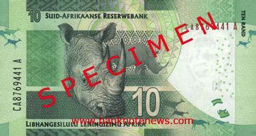 South Africa New Rand Note With Omron Rings Confirmed Banknote News