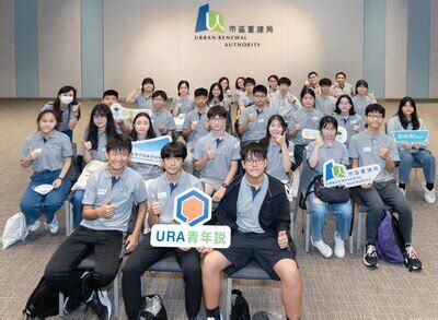ura youth speak inspires  generation  care  public policy