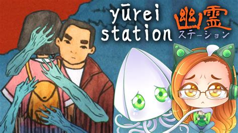 Yurei Station Spirited Away Japanese Ghost Story Full Playthrough