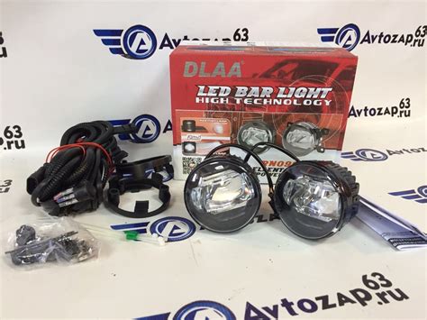 Купить Светодиодные ПТФ RN-098 LED на Лада Веста, Иксрей, Гранта FL в ...