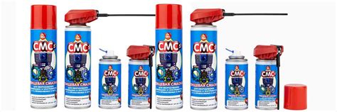 Пищевая смазка “СМС-5” | “СМС – 5” (светлое масло смазочное ...
