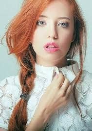 Nadya Dorofeeva Nude Aznude