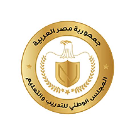 الرئيسية Scope
