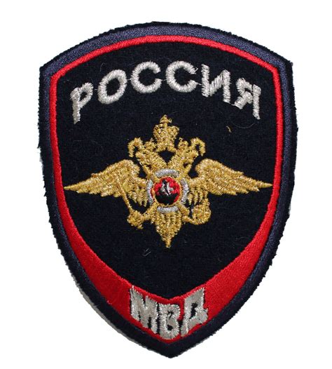 Знак Мвд России Фото — Фото Картинки