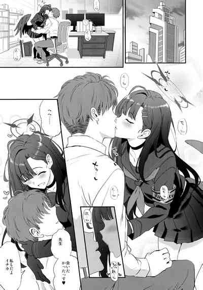 Nandina Domestica Nhentai Hentai Doujinshi And Manga