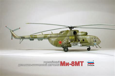 Ми-8 МТ — Каропка.ру — стендовые модели, военная миниатюра
