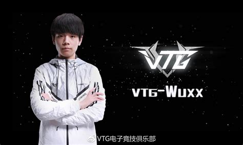 Vtg官宣：原rng战队wuxx正式加盟vtg 其他 玩加电竞wanplus 玩加电竞