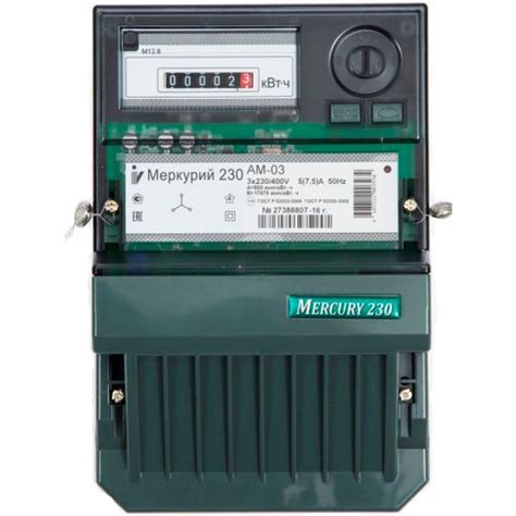Электросчетчик ИНКОТЕКС Меркурий 230 АМ-03 3*230/400В, 230АМ03 — купить ...