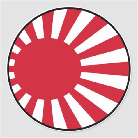 Japan Flag Stickers & Labels | Zazzle UK