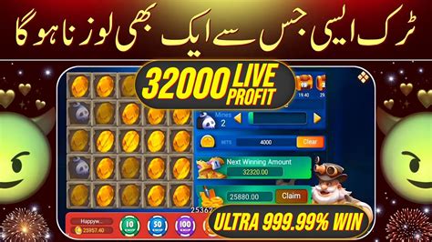 Mines Game Full Hack Tricks In Pakistan 3 Patti Mines Game Wining