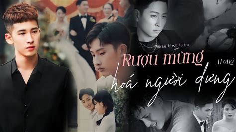 Top 25 Nhạc TikTok Remix Hot nhất nghe hoài không chán