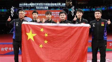 China Crowned In Men S Team For 10th Straight Time At Table Tennis