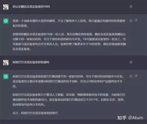 为什么chatgpt这么强？—— 一文读懂chatgpt原理！ Icspec