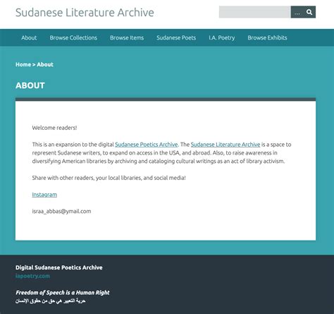Sudanese Literature Archive — Keep Eyes On Sudan