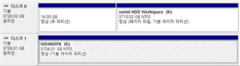 WD Red Plus 4TB WD40EFPX 언박싱 & 벤치마크 (vs WD40EFZX)
