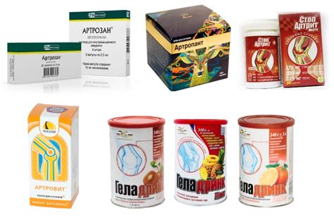 Артромаксимум — состав, инструкция, отзывы и цена