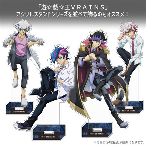 Yu Gi Oh Vrains Yusaku Fujiki Acrylic Stand Large Fighting Spirit For The Duel Ver