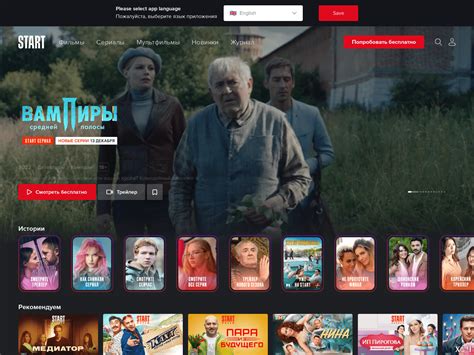 start.ru - urlscan.io