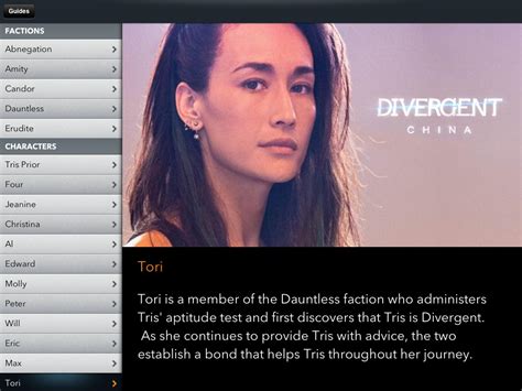 Al From Divergent Quotes Quotesgram