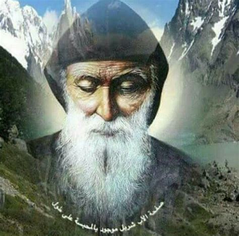 coroncina  san charbel artofit