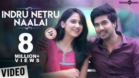 Kadhale Kadhale Video Song Hd Indru Netru Naalai Movie Songs Live