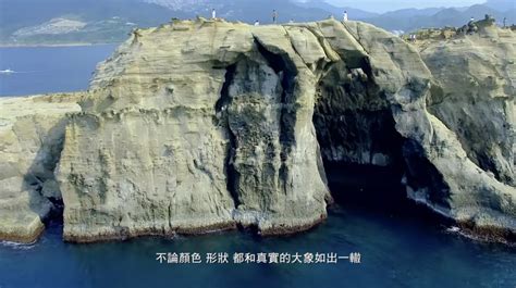 象鼻岩擁1特色「全台唯一」！台大地質教授曾預告：至少千年才塌 生活 Nownews今日新聞