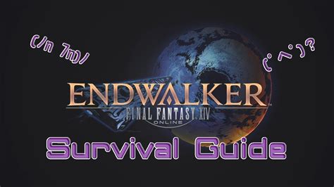 What To Expect At Launch A Ffxiv Endwalker Survival Guide Final Fantasy 14 Videos