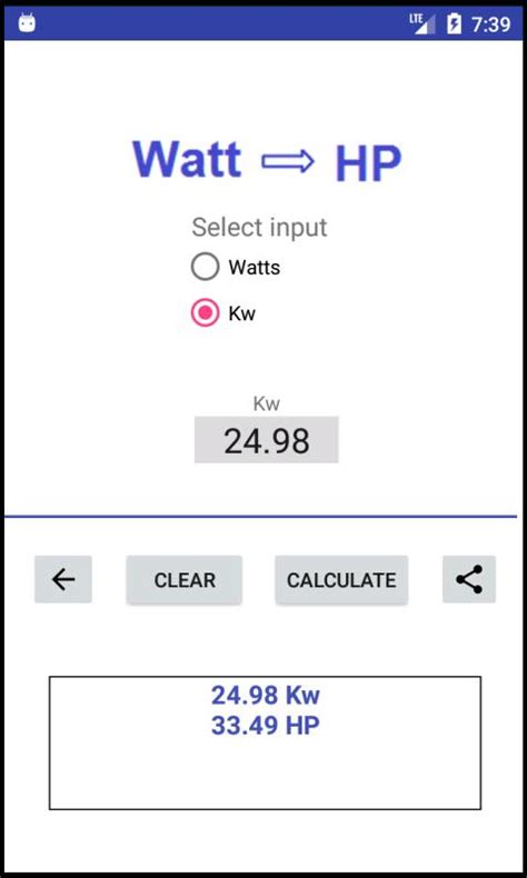 hp watt hp converter apk  android