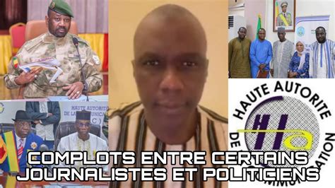 Sékou Tounkara Très très urgent Les complots entre certains