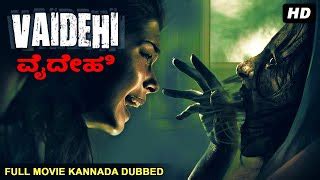 Karvaa South New Movie Hindi Dubbed South Horror Movie Hindi Dubbed