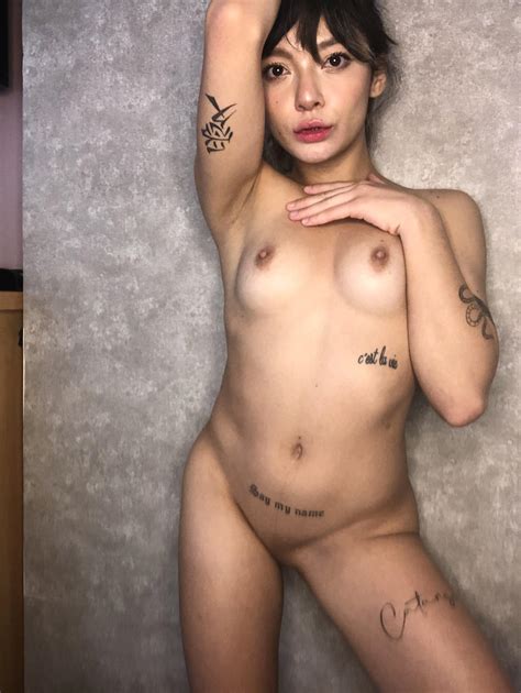 Can I Send You My Pics Every Night Send Nude Selfie