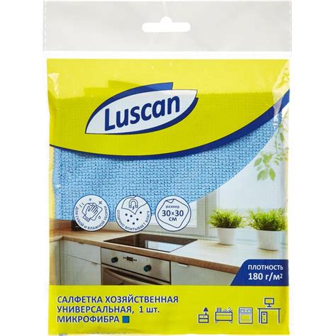 Салфетка хозяйственная LUSCAN ECONOMY универсальная микрофибра 180г ...
