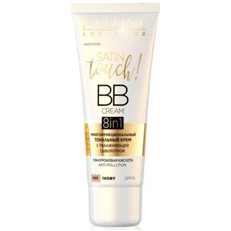 Eveline Cosmetics Тональный крем многофункциональный с увлажняющей ...