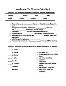 The Signmakers Assistant Vocabulary Journeys By Anna Wimpsett Tpt