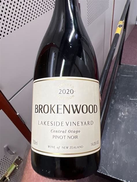 2020 Brokenwood Pinot Noir Lakeside Vineyard New Zealand South Island