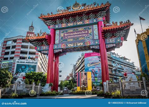 The Chinatown Gate at Yaowarat Road, Bangkok, Thailand. Editorial ...