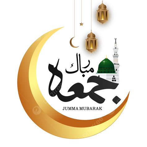 Jumma Mubarak Jummah Or Blessed Happy Friday With Lanterns Moon And