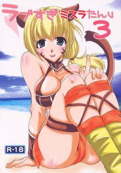 Parody Final Fantasy Xi Nhentai Hentai Doujinshi And Manga